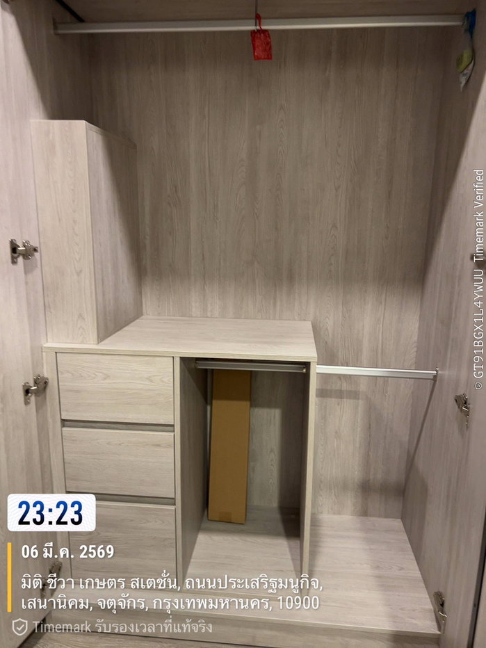 picture @Condorental condo for rent Miti Chiva Kaset Station - 5/14