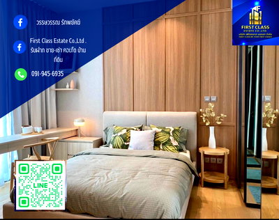 คอนโดให้เช่า : 🌟 Luxury 1-Bed Room Apartment - 28 Chidlom by SC Asset🌟