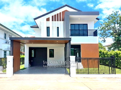 บ้านเดี่ยว บางใหญ่ นนทบุรี : มีบ้านสวยเหมือนได้บ้านใหม่! นันทวัน รัตนาธิเบศร์ ทิศใต้รับลม ใกล้ทางด่วนศรีรัชและ IKEA บางใหญ่แค่เอื้อม ใช้ชีวิตง่ายในสังคมพรีเมียม 