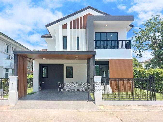 มีบ้านสวยเหมือนได้บ้านใหม่! นันทวัน รัตนาธิเบศร์ ทิศใต้รับลม ใกล้ทางด่วนศรีรัชและ IKEA บางใหญ่แค่เอื้อม ใช้ชีวิตง่ายในสังคมพรีเมียม 