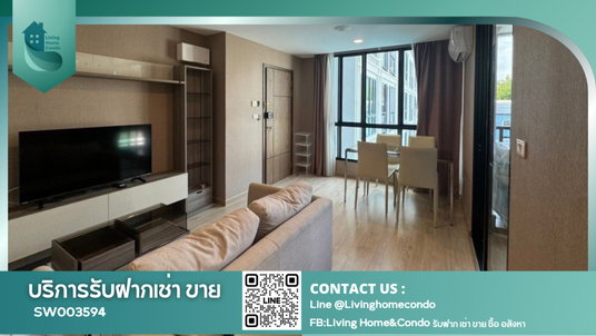 Condo for sale: The Cube Urban Sathon - Chan, spacious unit, pool view, fully furnished with appliances, near Icon Siam.-SW003594