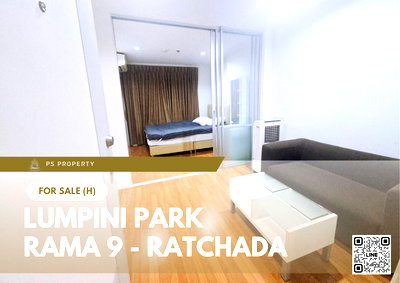 ขายคอนโด : ขายด่วน 📍 Lumpini Park Rama 9 - Ratchada 📍 เฟอร์นิเจอร์ และ เครื่องใช้ไฟฟ้าครบ ใกล้ MRT พระราม 9