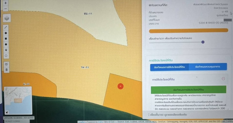 รูป ที่ดิน ตรงข้าม Sunflower Residence , มีเพื่อนบ้าน ใกล้ ร้านอาหารริมทะเล เซเว่นหน้าปากซอย เหมาะทำบ้านพักตากอากาศ หรือ ลงทุน ซื้อเก็บ ฯ - รูปที่ 9/13