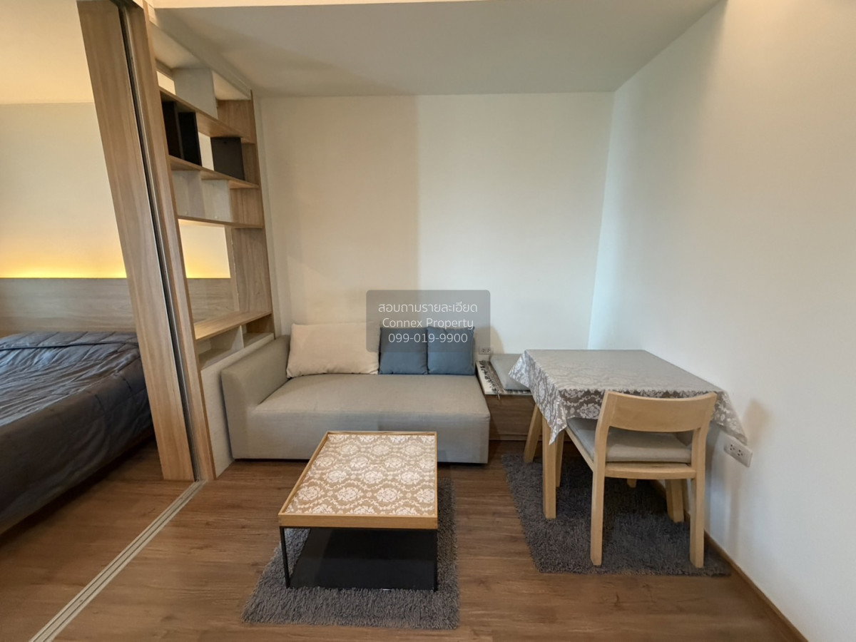 รูป 🔥🔥🔥 เช่าคอนโด  ยู ดีไลท์ เรสซิเดนซ์ ริเวอร์ฟร้อนท์ บางโพงพาง เขต ยานนาวา กรุงเทพ CX-32989 ✅ ทักไลน์ @connexproperty ตอบทันที ทีมงานมืออาชีพ ✅ 🔥🔥🔥 - รูปที่ 2/6