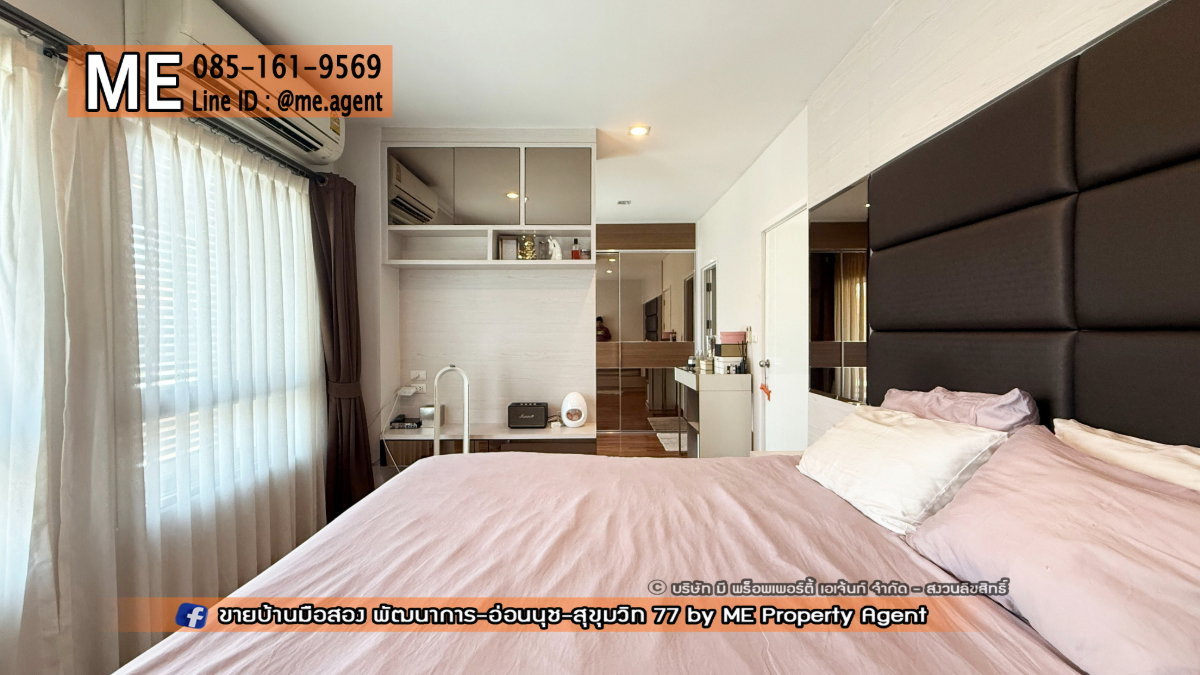 รูป ขายบ้านเดี่ยว พฤกษาวิลล์ 57 พัฒนาการ 32 ตกแต่งสวย พร้อมอยู่ พร้อมเข้าอยู่ ใกล้เอกมัย – ทองหล่อ – สุขุมวิทโทร 064-954-9619 มุก (BC30-38) - รูปที่ 14/37
