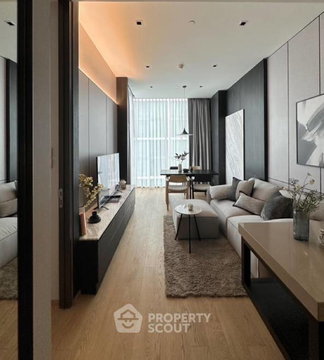 คอนโด 1-ห้องนอน ที่ 28 ชิดลม ใกล้ BTS ชิดลม (ID 1388259)