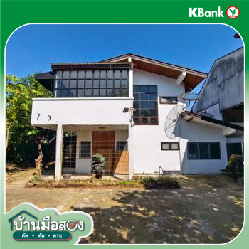 picture HOME 4353.1 Sq.w. San Kamphaeng Chiang Mai for 48.2M - 42/44