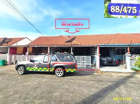 TOWN HOUSE 21 Sq.w. Phan Thong Chonburi for 1.6M