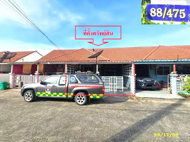 รูป ทาวน์เฮ้าส์ 21 ตร.วา ทรัพย์รุ่งเรืองซิตี้ อมตะ-พานทอง เฟส 1 พานทอง ชลบุรี 1.6M - รูปที่ 1/10