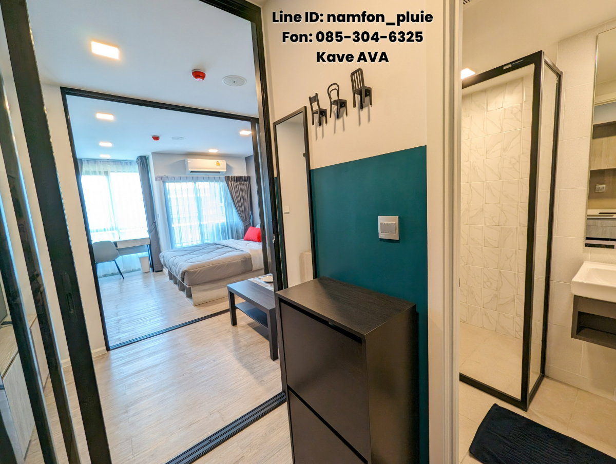 รูป 🔥[Owner] ให้เช่า ว่างปลาย มิ.ย. วิวสวน 🔥Kave AVA (เคฟ เอวา) 28 ตร.ม. เฟอร์นิเจอร์และเครื่องใช้ไฟฟ้าใหม่ครบครัน - รูปที่ 5/15