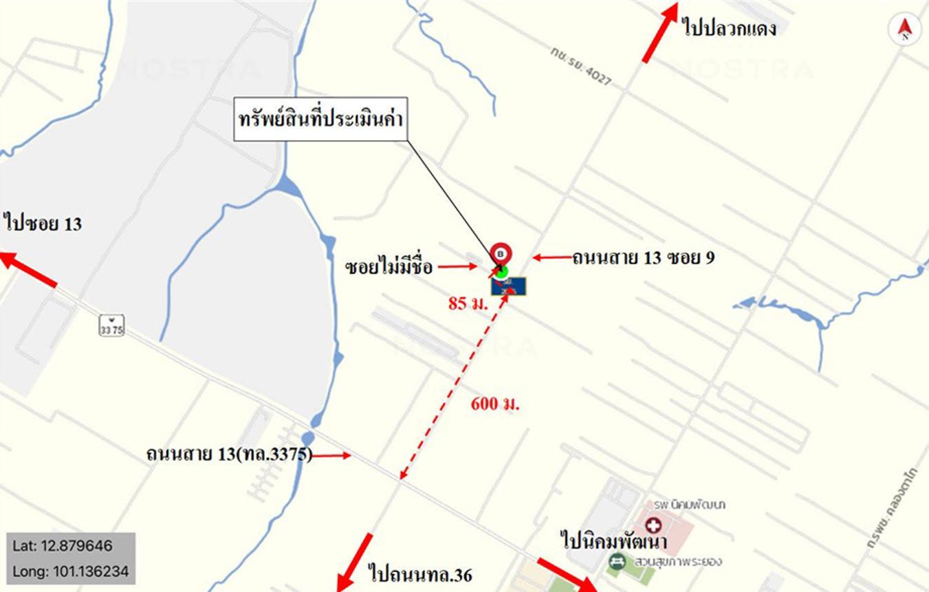 picture HOME 60 Sq.w. Nikhom Pattana Rayong for 1.9M - 11/12