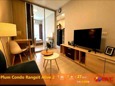 Condos for rent : Hot Price for rent @Plum Condo Rangsit Alive 2