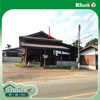 รูป บ้านเดี่ยว 505 ตร.วา หล่มสัก เพชรบูรณ์ 4.6M - รูปที่ 36/38