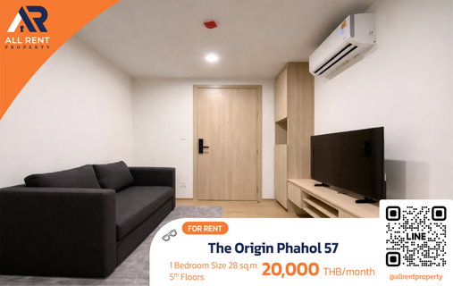 รูปภาพ Cozy living in central Phaholyothin ✨ The Origin Phahol 57 | 1BR 28.16 sq.m. | 5th floor | Near cafes & restaurants