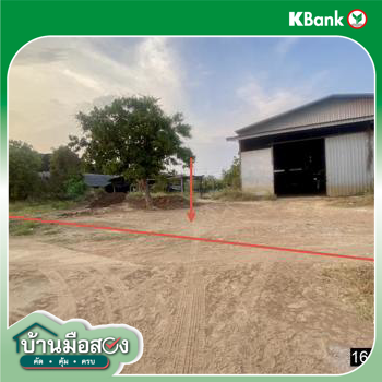 picture FACTORY 1145 Sq.w. Muang Khon Kaen Khon Kaen for 3.9M - 14/16