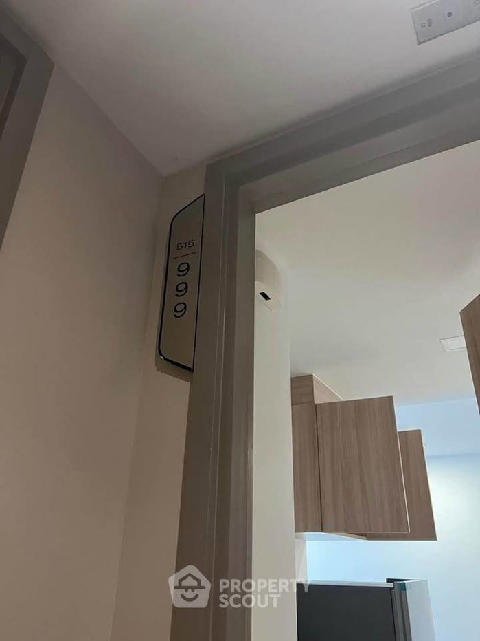 รูป คอนโด 1-ห้องนอน ที่ เอ็กซ์ที พญาไท ใกล้ BTS พญาไท (ID 2605392) - รูปที่ 12/12