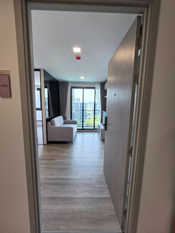 picture For Rent: Atmoz Condo | 2 Bedrooms - 7/14