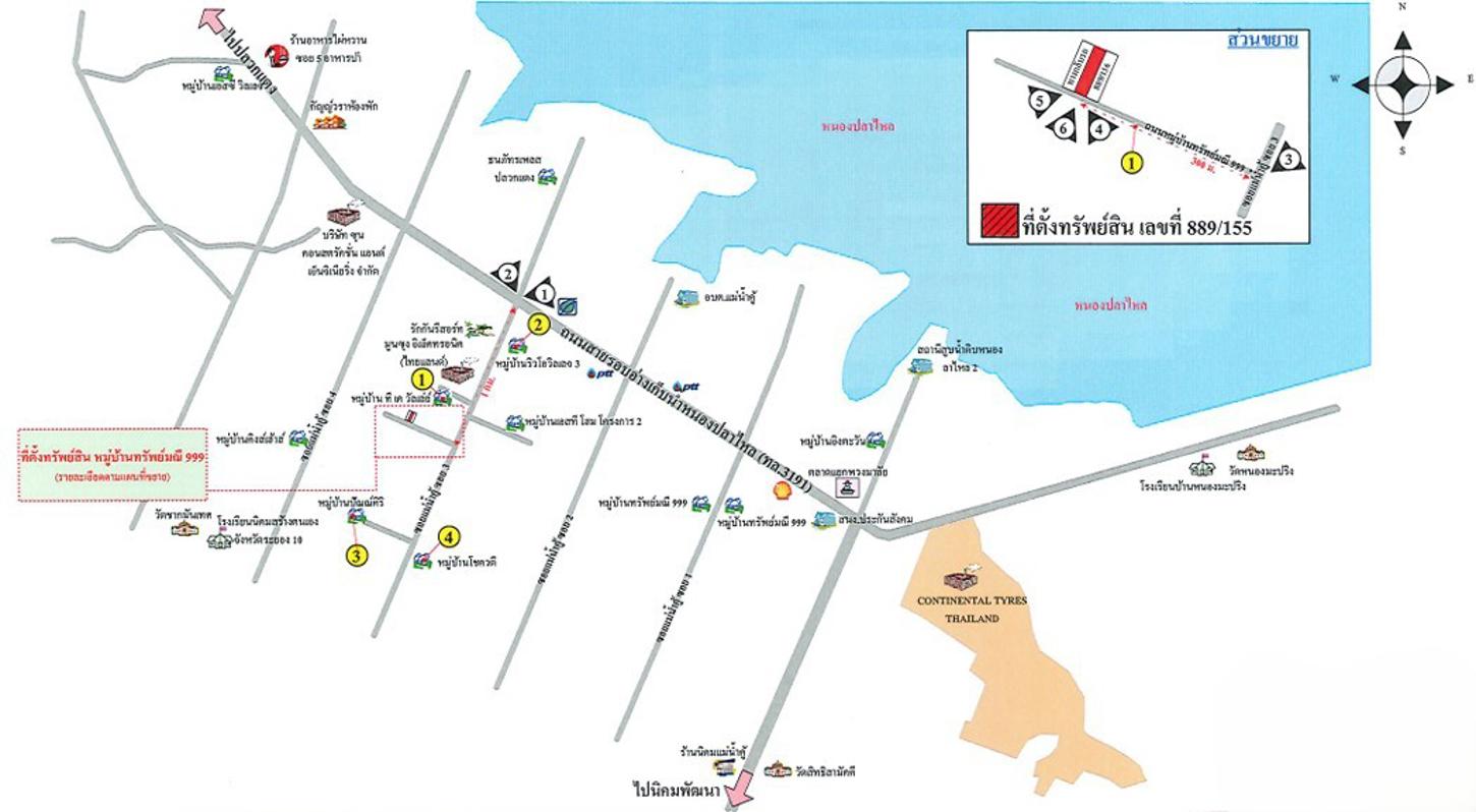 รูป ทาวน์เฮ้าส์ 21.4 ตร.วา ทรัพย์มณี 999 ปลวกแดง ระยอง 1.4M - รูปที่ 12/12