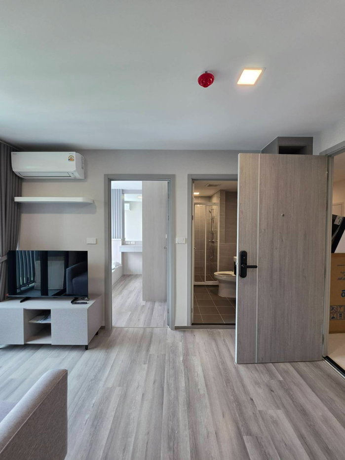 picture For Rent: Atmoz Condo | 2 Bedrooms - 6/14