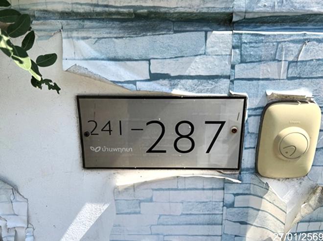 รูป ทาวน์เฮ้าส์ 22.4 ตร.วา พฤกษา 109 วังน้อย พระนครศรีอยุธยา 1.9M - รูปที่ 5/14