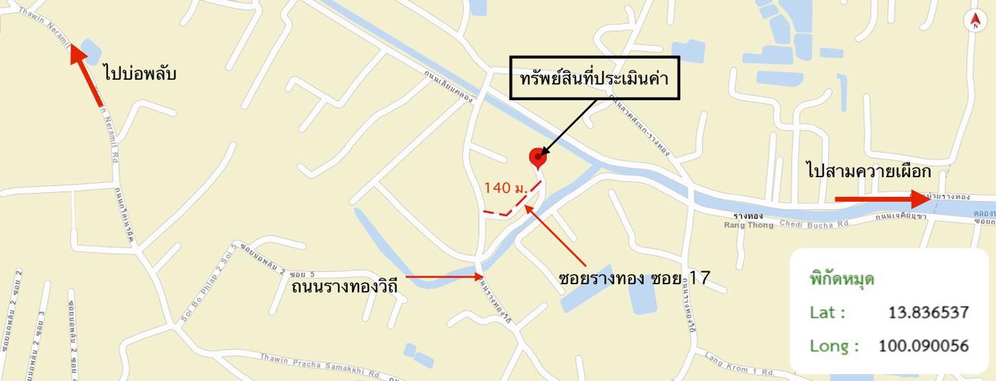 picture HOME 1229 Sq.w. Muang Nakhon Pathom Nakhon Pathom for 4.9M - 44/44