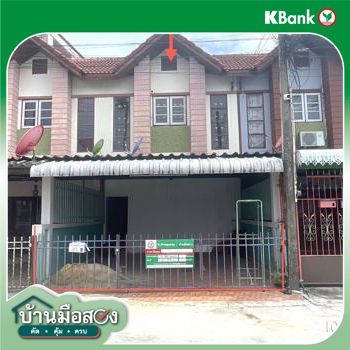 รูป ทาวน์เฮ้าส์ 20 ตร.วา นาทองเฮ้าส์ เมืองชลบุรี ชลบุรี 1.4M - รูปที่ 10/12