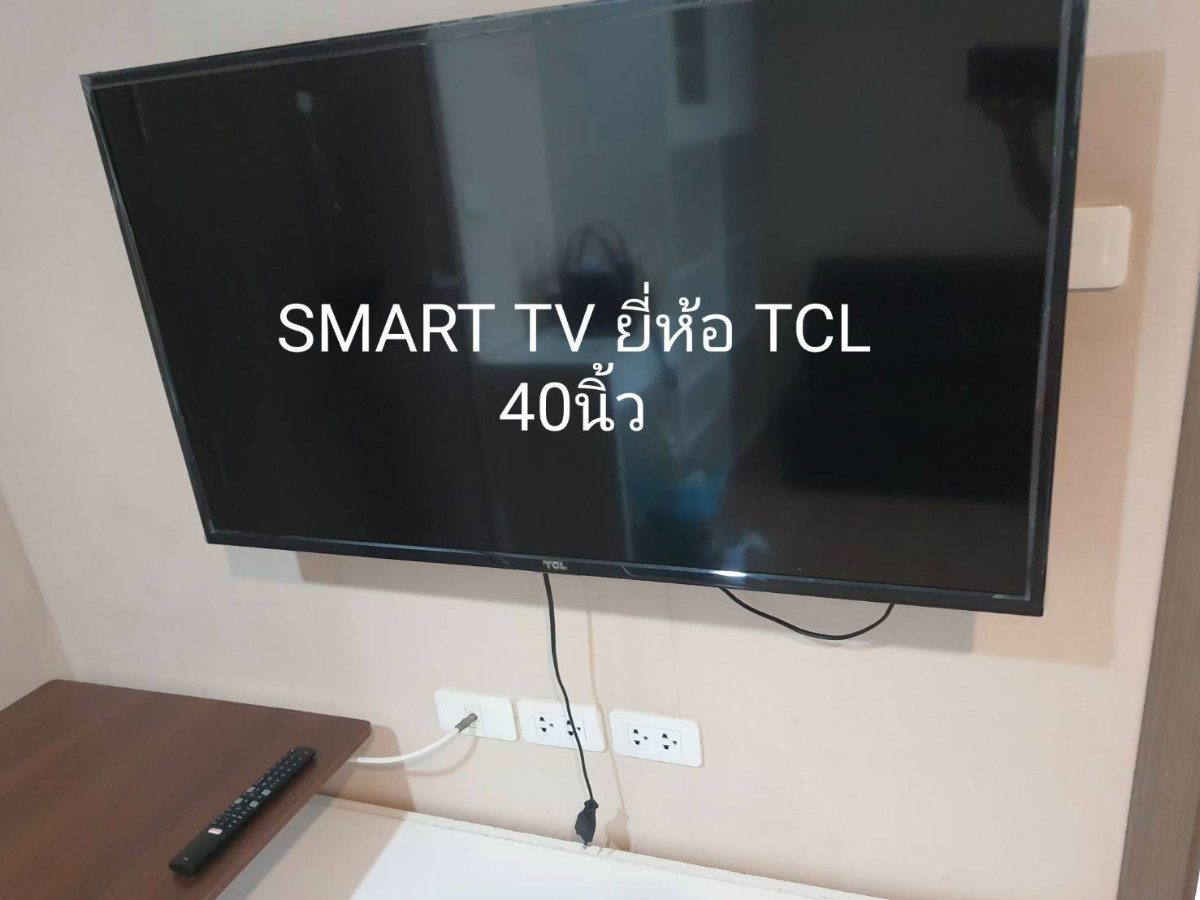 รูป OMG1647  < ว่างแล้ว 9 เมษา 69 >  ห้อง 1 ห้องนอน ให้เช่า [ เดอะเบส สุขุมวิท 77 ] - รูปที่ 8/8