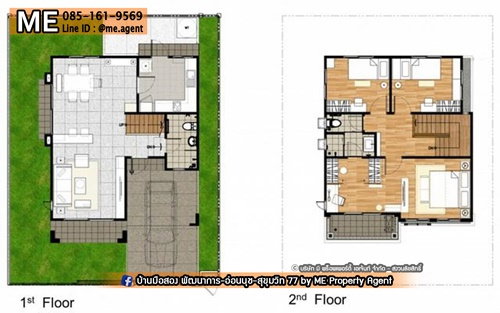 รูป ขายบ้านเดี่ยว พฤกษาวิลล์ 57 พัฒนาการ 32 ตกแต่งสวย พร้อมอยู่ พร้อมเข้าอยู่ ใกล้เอกมัย – ทองหล่อ – สุขุมวิทโทร 064-954-9619 มุก (BC30-38) - รูปที่ 37/37
