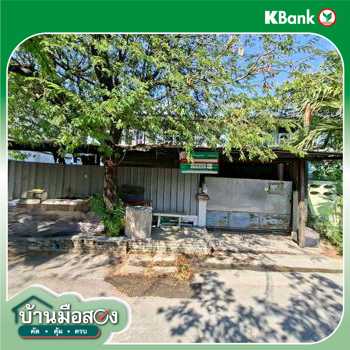 รูป บ้านเดี่ยว 35 ตร.วา เมืองสมุทรสาคร สมุทรสาคร 616,000 - รูปที่ 24/26