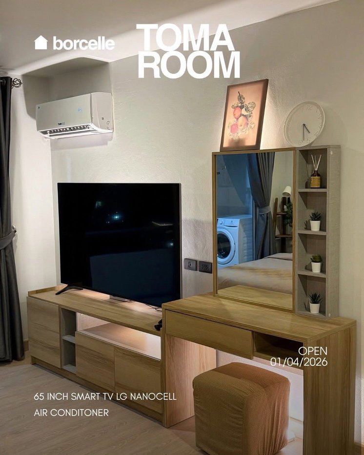 picture Condo For Rent Ratchada Orchid - 6/8