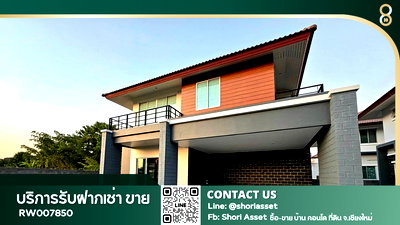 Houses for rent Chiang Mai : House for rent in Serene Park project, Ton Pao, San Kamphaeng New Road. Fully furnished, near  Kad Sri Arun Market and Charoen Charoen Market-RW007850