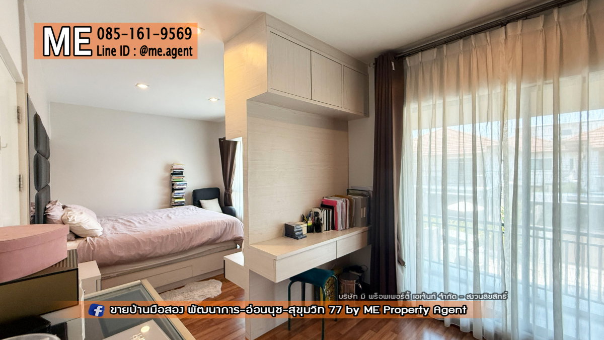 รูป ขายบ้านเดี่ยว พฤกษาวิลล์ 57 พัฒนาการ 32 ตกแต่งสวย พร้อมอยู่ พร้อมเข้าอยู่ ใกล้เอกมัย – ทองหล่อ – สุขุมวิทโทร 064-954-9619 มุก (BC30-38) - รูปที่ 18/37