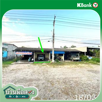 รูป อาคารพาณิชย์ 61 ตร.วา วังจันทร์ ระยอง 1.1M - รูปที่ 22/24