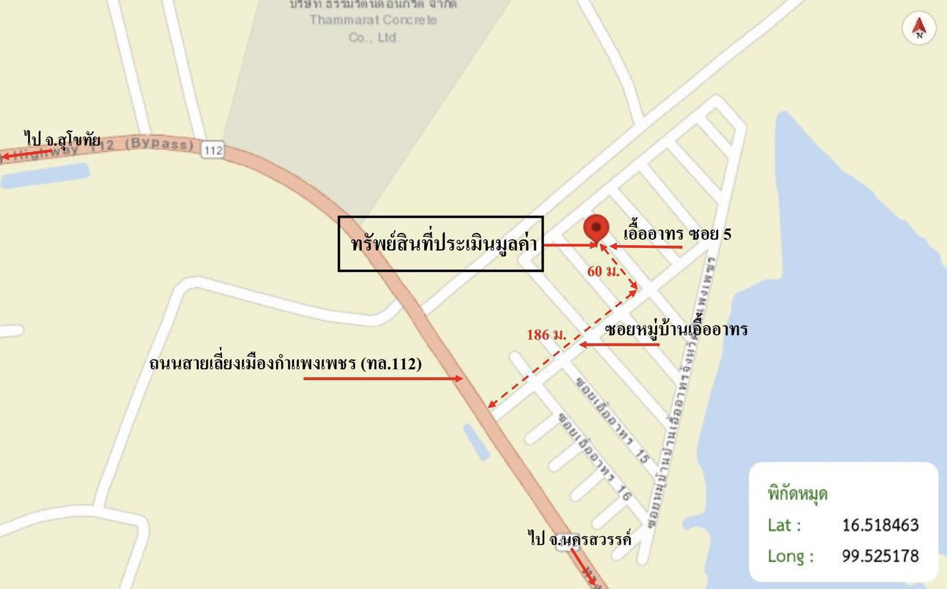 รูป บ้านเดี่ยว 22.8 ตร.วา บ้านเอื้ออาทร จังหวัดกำแพงเพชร การเคหะแห่งชาติ เมืองกำแพงเพชร กำแพงเพชร 874,000 - รูปที่ 31/32