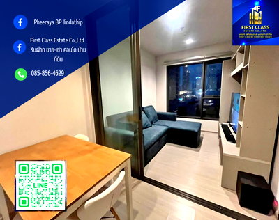 คอนโดให้เช่า : 🔥 ให้เช่า Life Asoke Rama 9 | 1 Bed Plus+ | Free Internet | 36 sqm.🌃