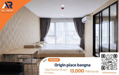 Studio apartment, fully functional, comfortable for everyday living ✨ Origin Place Bangna | 1 bedroom | 5th floor