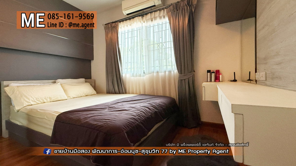 รูป ขายบ้านเดี่ยว พฤกษาวิลล์ 57 พัฒนาการ 32 ตกแต่งสวย พร้อมอยู่ พร้อมเข้าอยู่ ใกล้เอกมัย – ทองหล่อ – สุขุมวิทโทร 064-954-9619 มุก (BC30-38) - รูปที่ 16/37