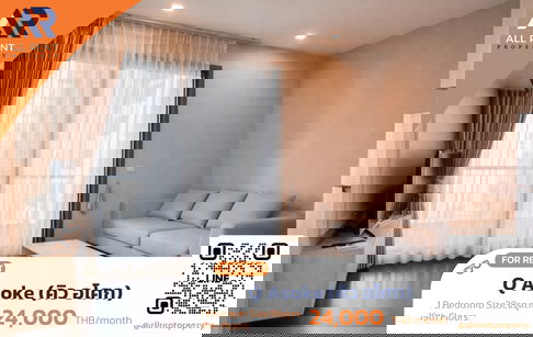 🔥 Best value! Q Asoke condo: beautiful room, city view, ready to move in, easy to rent out