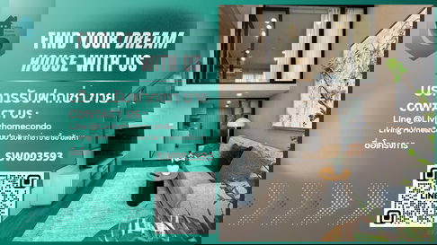 ขาย คอนโดใหม่ SO ORIGIN KASET INTERCHANGE Duo Space 2 ชั้น ห้องสวย ตกแต่งครบ -SW003593
