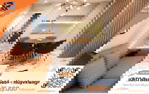 🔥 ปล่อยเช่า ! IDEO Ratchada - Huaykwang ห้องขนาดใหญ่ 47.5 ตร.ม. ฟังก์ชันครบ อยู่สบาย ด้วยงบเพียง 25,000/เดือน