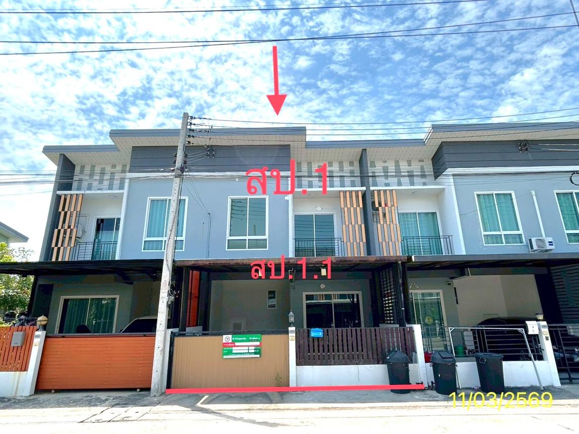 รูป ทาวน์เฮ้าส์ 21.3 ตร.วา เพอร์เฟค โซน รังสิต คลอง 3 คลองหลวง ปทุมธานี 2.3M - รูปที่ 6/14