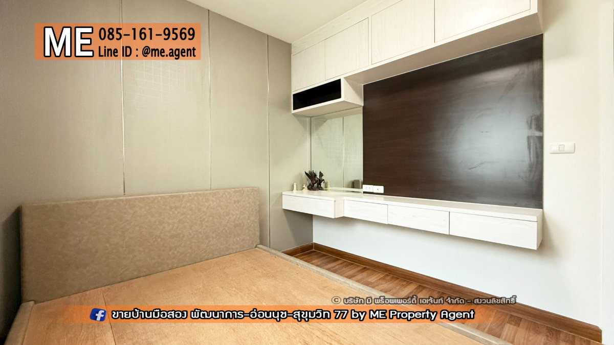 รูป ขายบ้านเดี่ยว พฤกษาวิลล์ 57 พัฒนาการ 32 ตกแต่งสวย พร้อมอยู่ พร้อมเข้าอยู่ ใกล้เอกมัย – ทองหล่อ – สุขุมวิทโทร 064-954-9619 มุก (BC30-38) - รูปที่ 23/37