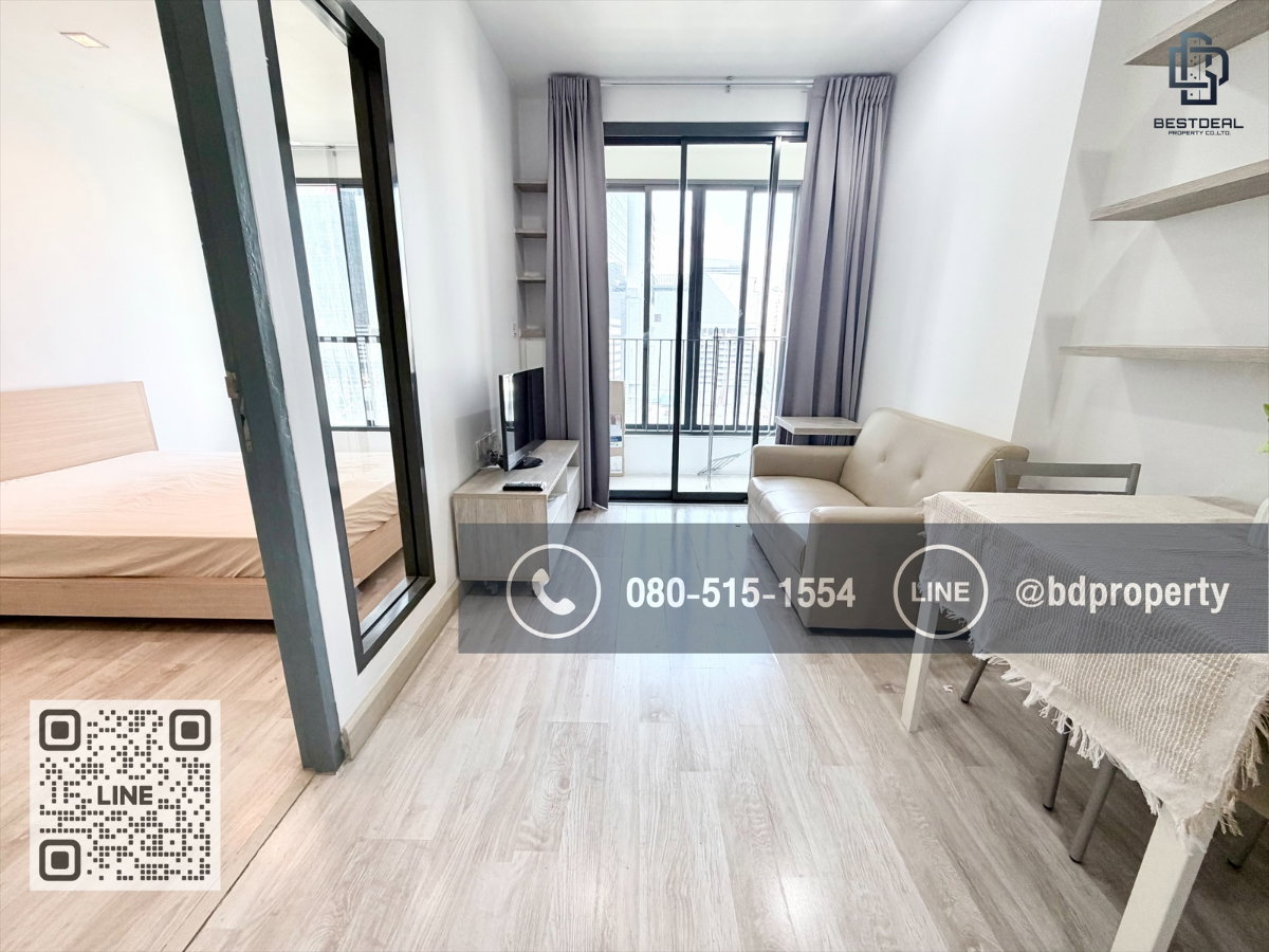 รูป Bestdeal ให้เช่า 1 ห้องนอน 31ตรม.ราคา 15,000/เดือนเท่านั้น เฟอร์นิเจอร์และเครื่องใช้ไฟฟ้าครบ“IDEO MOBI RAMA 9” ใกล้MRT และเซ็นทรัลพระราม 9 เพียง 80 ม. - รูปที่ 7/14