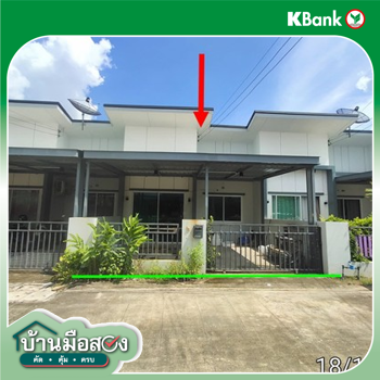 picture TOWN HOUSE 26 Sq.w. Pluak Daeng Rayong for 1.5M - 14/16