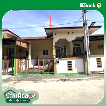 picture TOWN HOUSE 27.7 Sq.w. Pluak Daeng Rayong for 1.6M - 10/12
