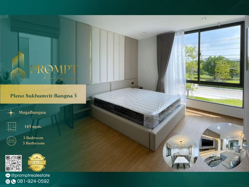 รูป OP02093 - Pleno Sukhumvit-Bangna 3 : MegaBangna - รูปที่ 1/10