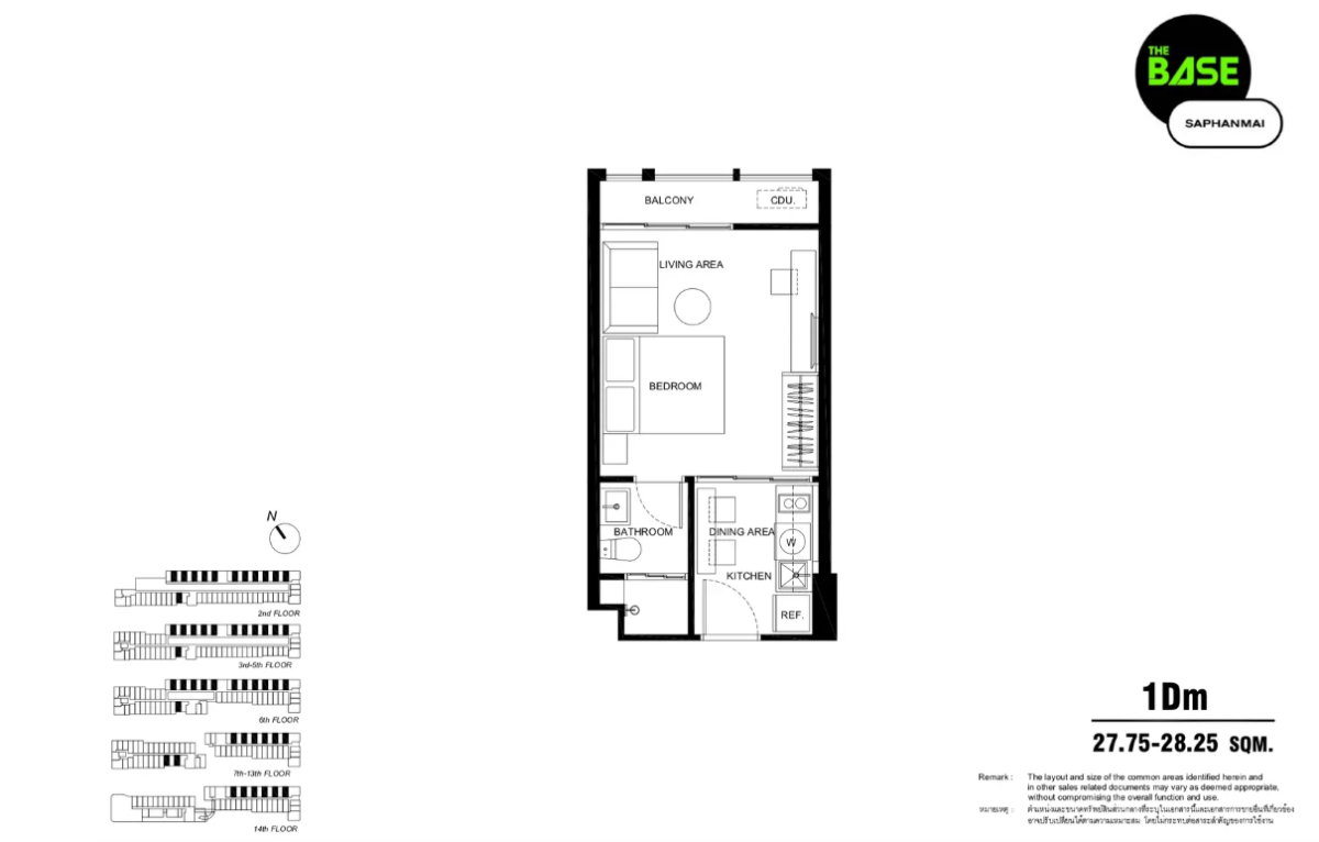 รูป 🏡✨ปล่อยเช่า The Base สะพานใหม่ ชั้น 12A ห้องทิศเหนือ 13,000฿ ตึกไม่บังวิว ระเบียงกว้าง แดดไม่ร้อน ลมดี - รูปที่ 17/17