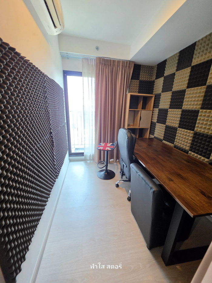 รูป ไนท์บริดจ์พหลโยธินอินเตอร์เชนจ์ ใกล้บีทีเอสวัดพระศรี - รูปที่ 25/32