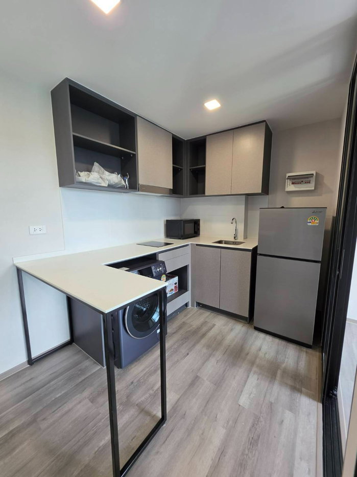 picture For Rent: Atmoz Condo | 2 Bedrooms - 3/14