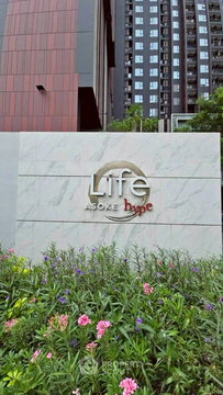 2-BR Condo at Life Asoke Hype near ARL Makkasan (ID 2796990)